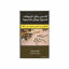 Picture of Dunhill Envoke Gold
