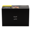 Picture of الشيشة تفاحتين